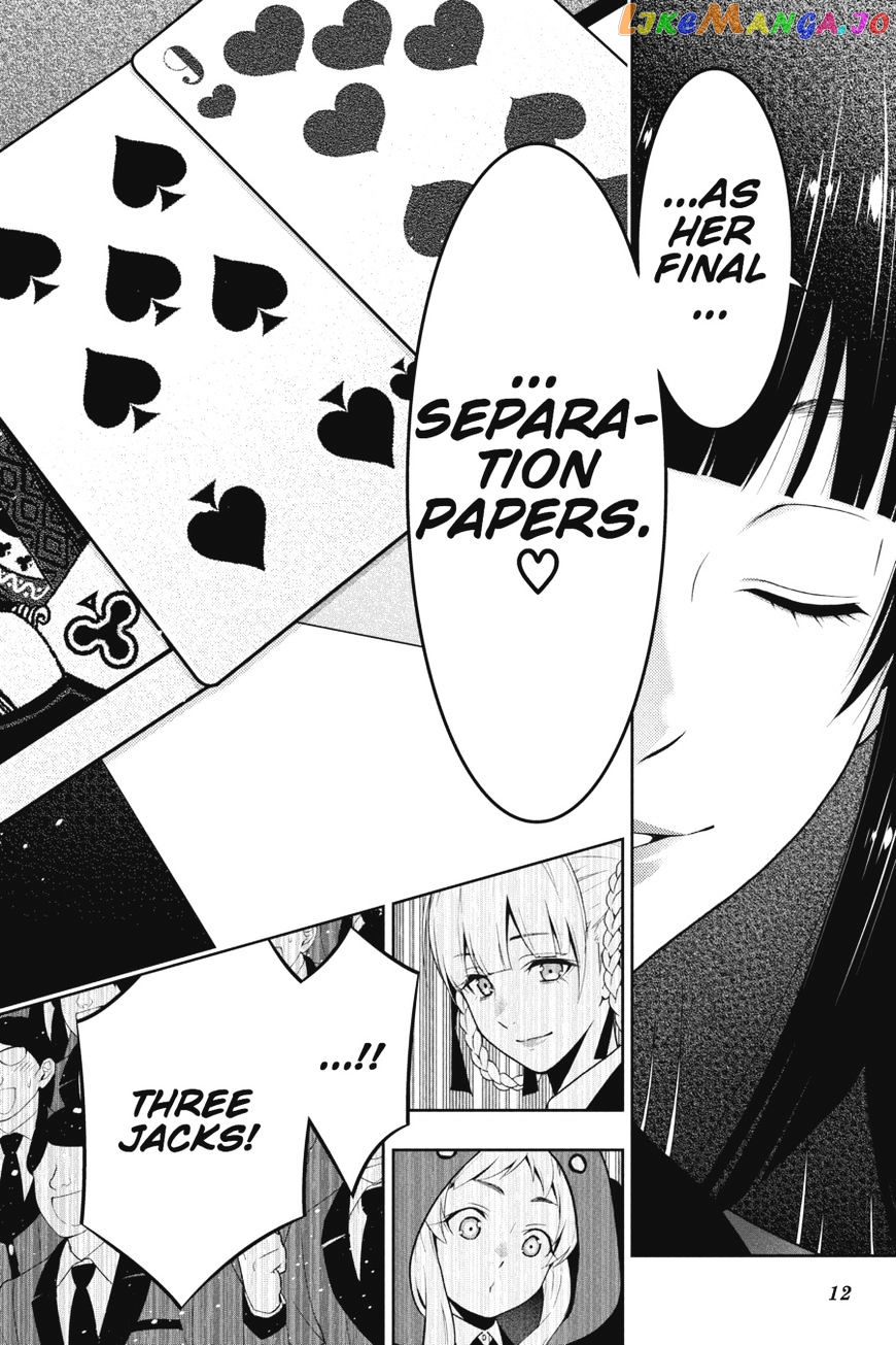 Kakegurui - Manga chapter 27 - page 14