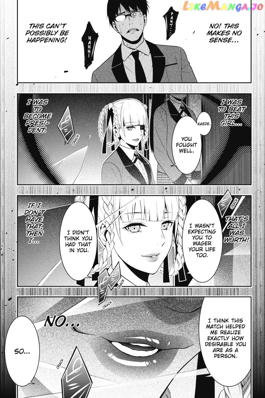 Kakegurui - Manga chapter 27 - page 24