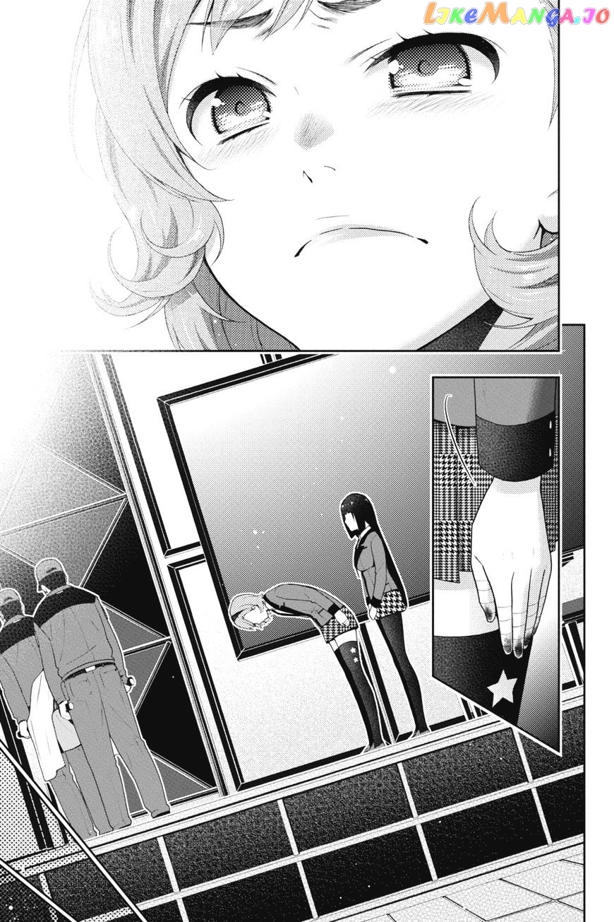Kakegurui - Manga chapter 27 - page 30