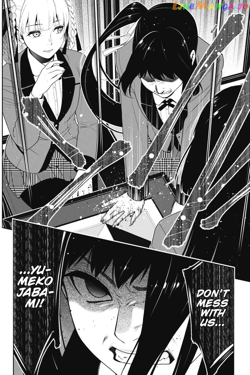 Kakegurui - Manga chapter 27 - page 37