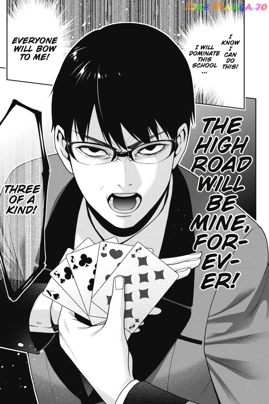 Kakegurui - Manga chapter 27 - page 8