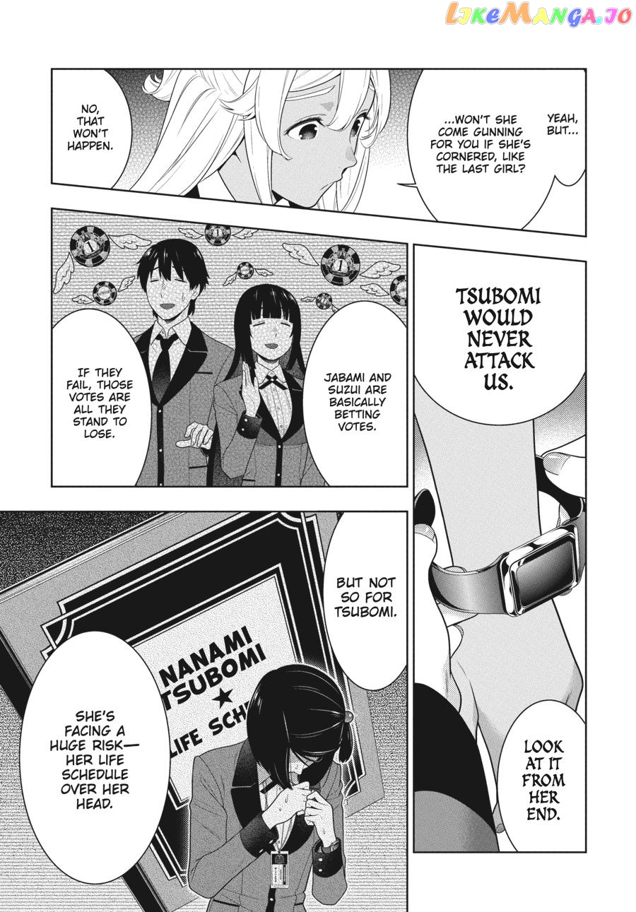 Kakegurui - Manga chapter 81 - page 18