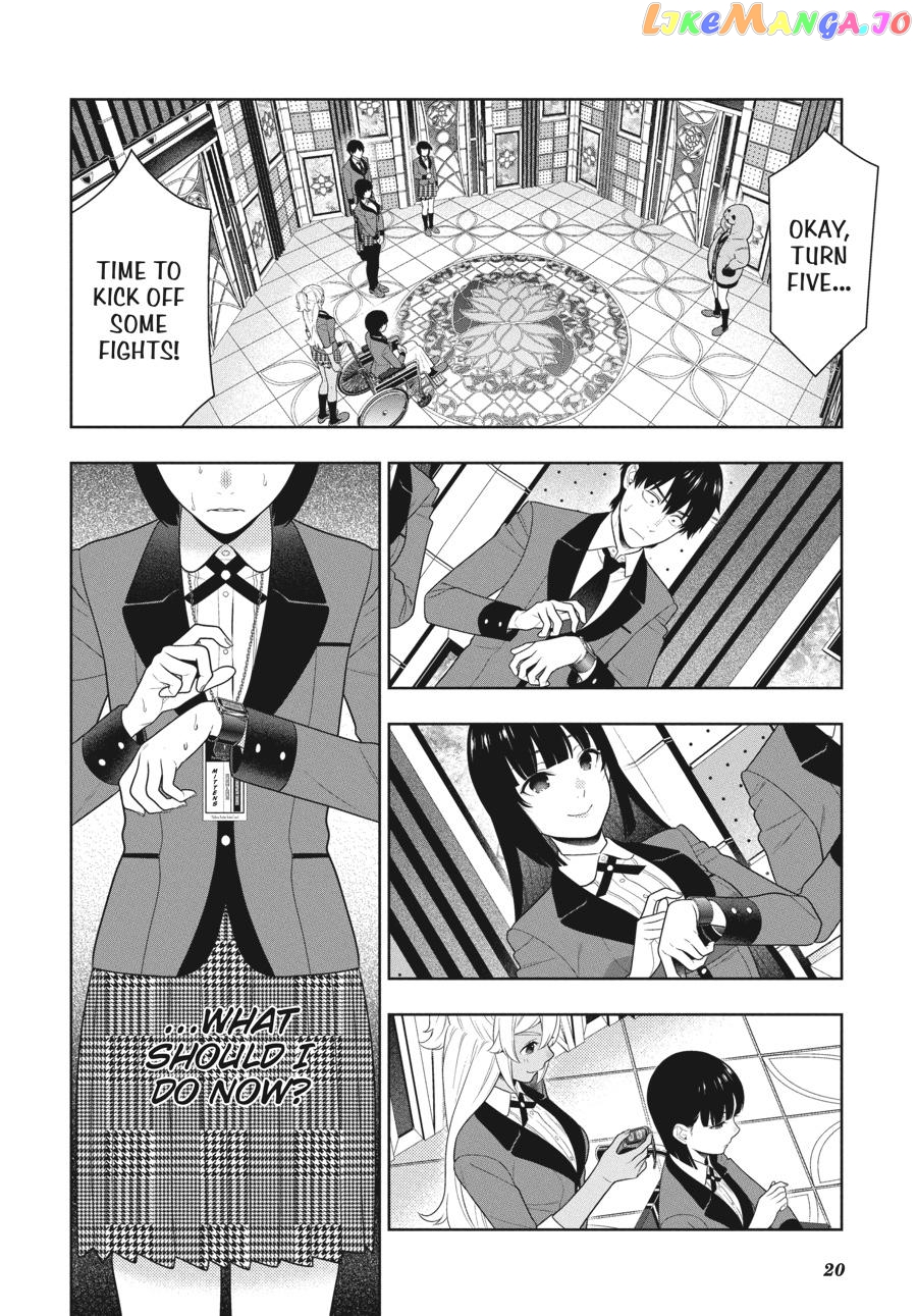 Kakegurui - Manga chapter 81 - page 21