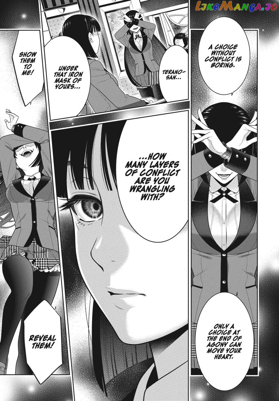 Kakegurui - Manga chapter 81 - page 26