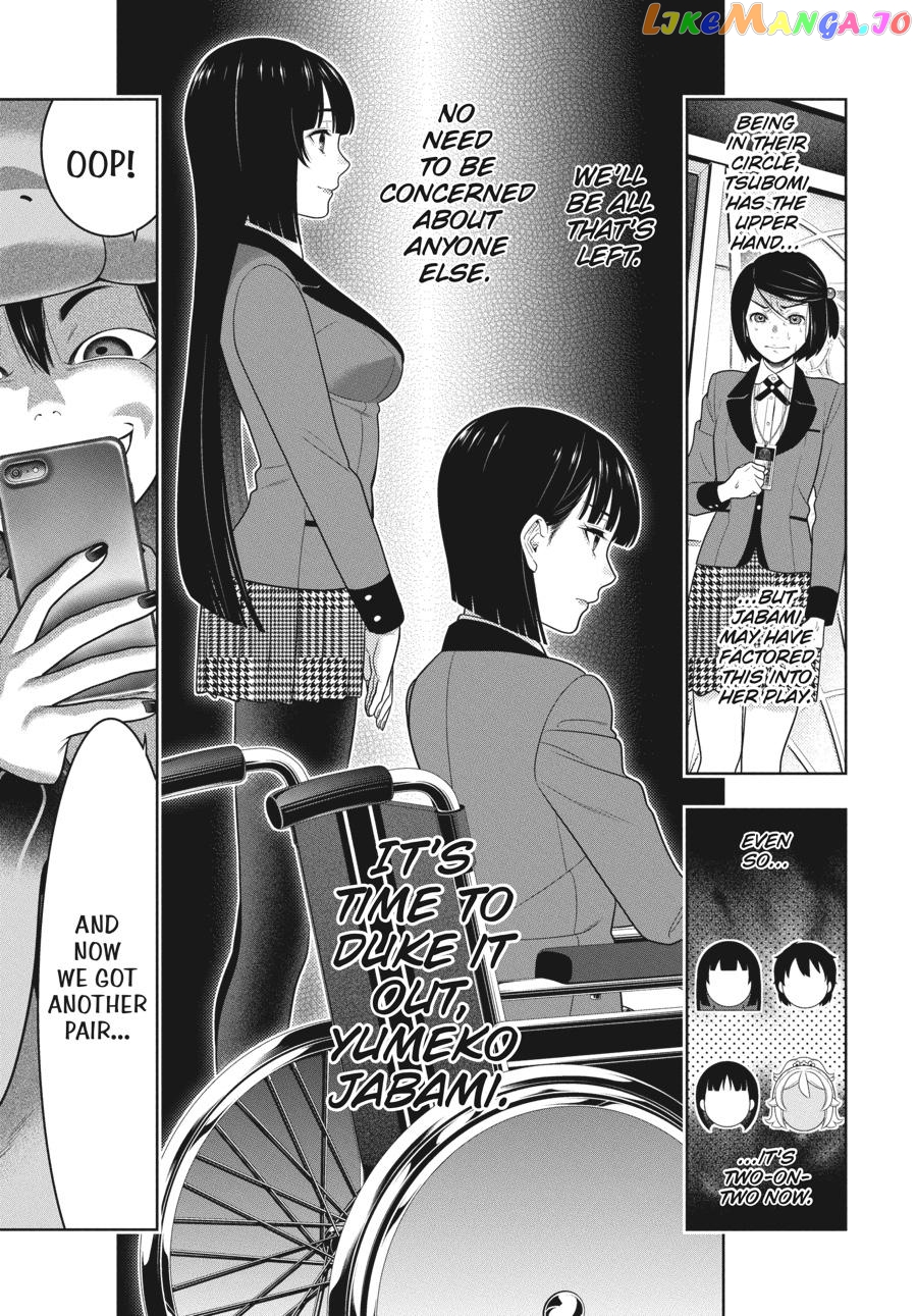 Kakegurui - Manga chapter 81 - page 30