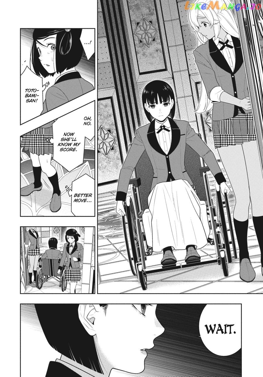Kakegurui - Manga chapter 81 - page 5