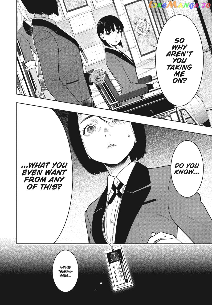 Kakegurui - Manga chapter 81 - page 7