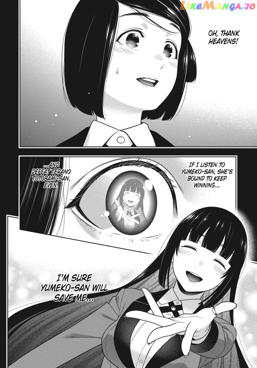 Kakegurui - Manga chapter 81 - page 9