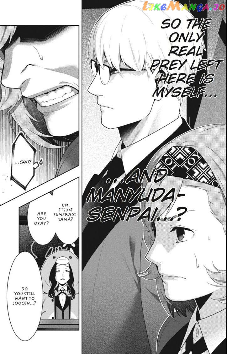 Kakegurui - Manga chapter 46 - page 16