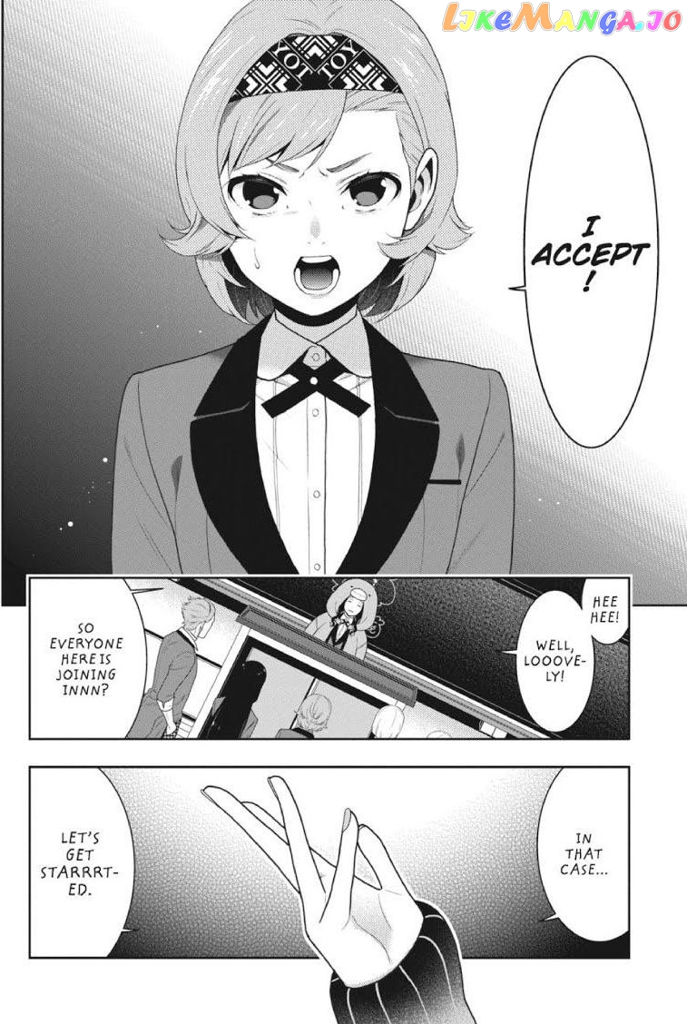Kakegurui - Manga chapter 46 - page 17