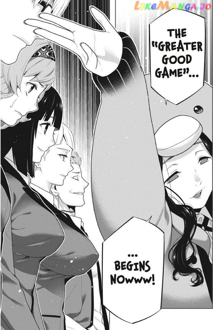 Kakegurui - Manga chapter 46 - page 18