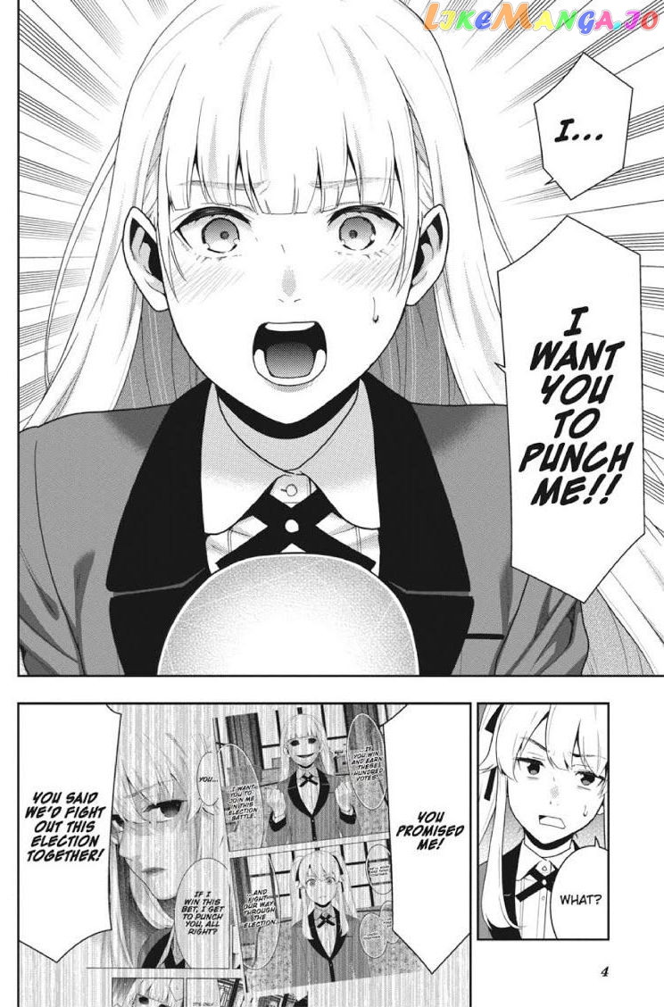 Kakegurui - Manga chapter 46 - page 5