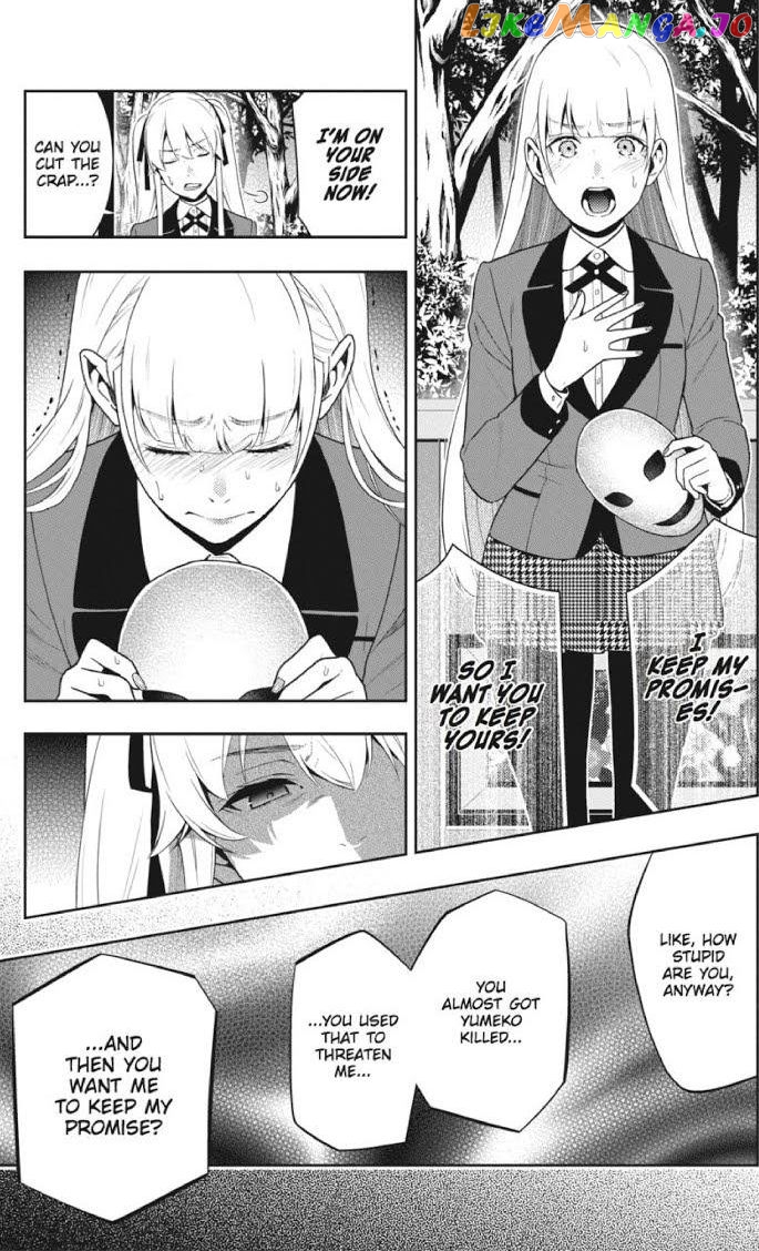 Kakegurui - Manga chapter 46 - page 6