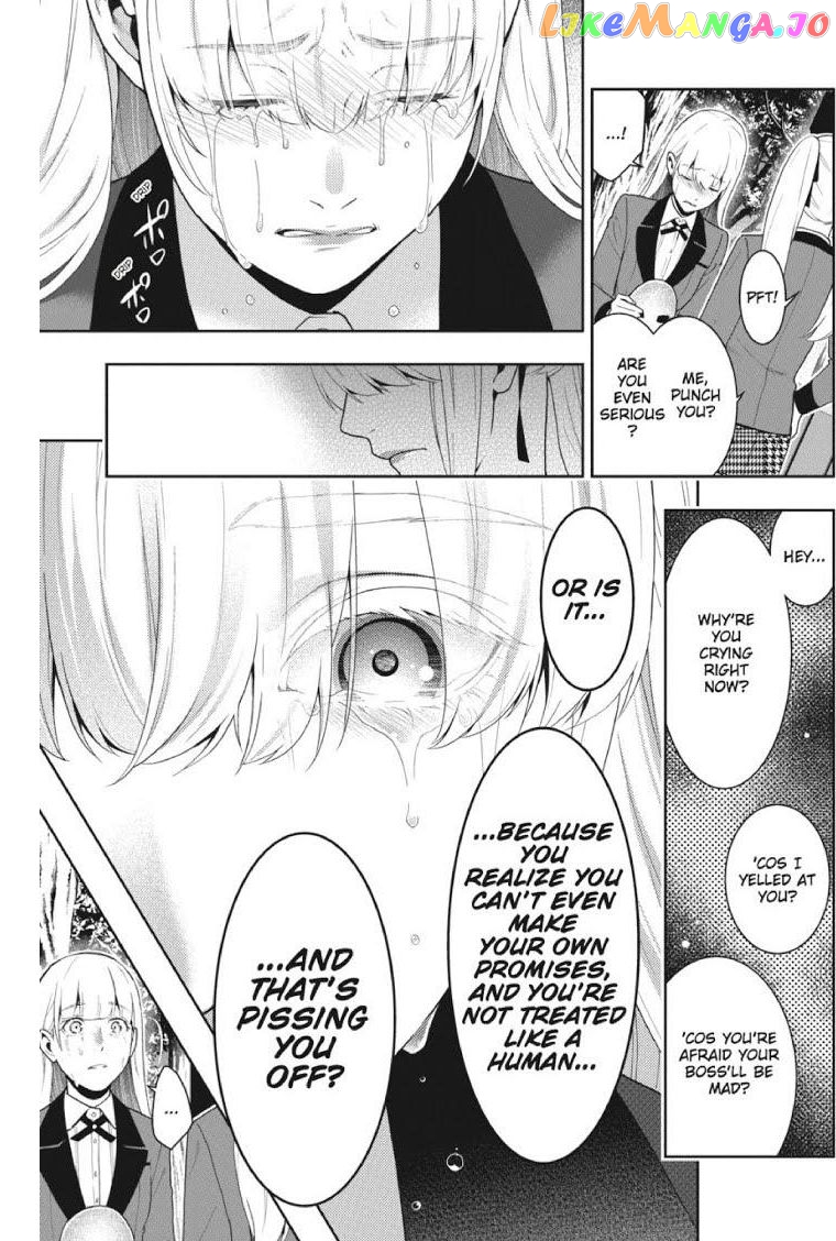 Kakegurui - Manga chapter 46 - page 8