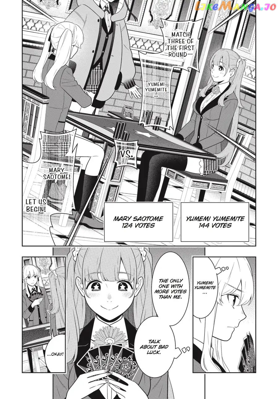 Kakegurui - Manga chapter 66 - page 11