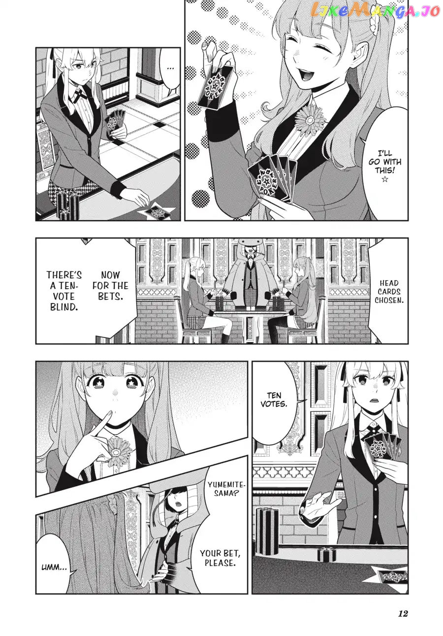 Kakegurui - Manga chapter 66 - page 12