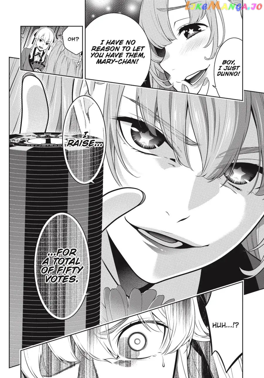 Kakegurui - Manga chapter 66 - page 14