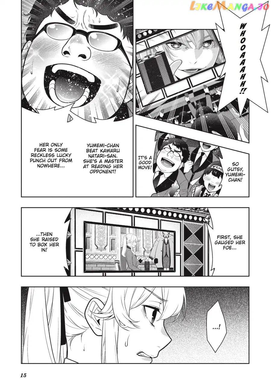 Kakegurui - Manga chapter 66 - page 15