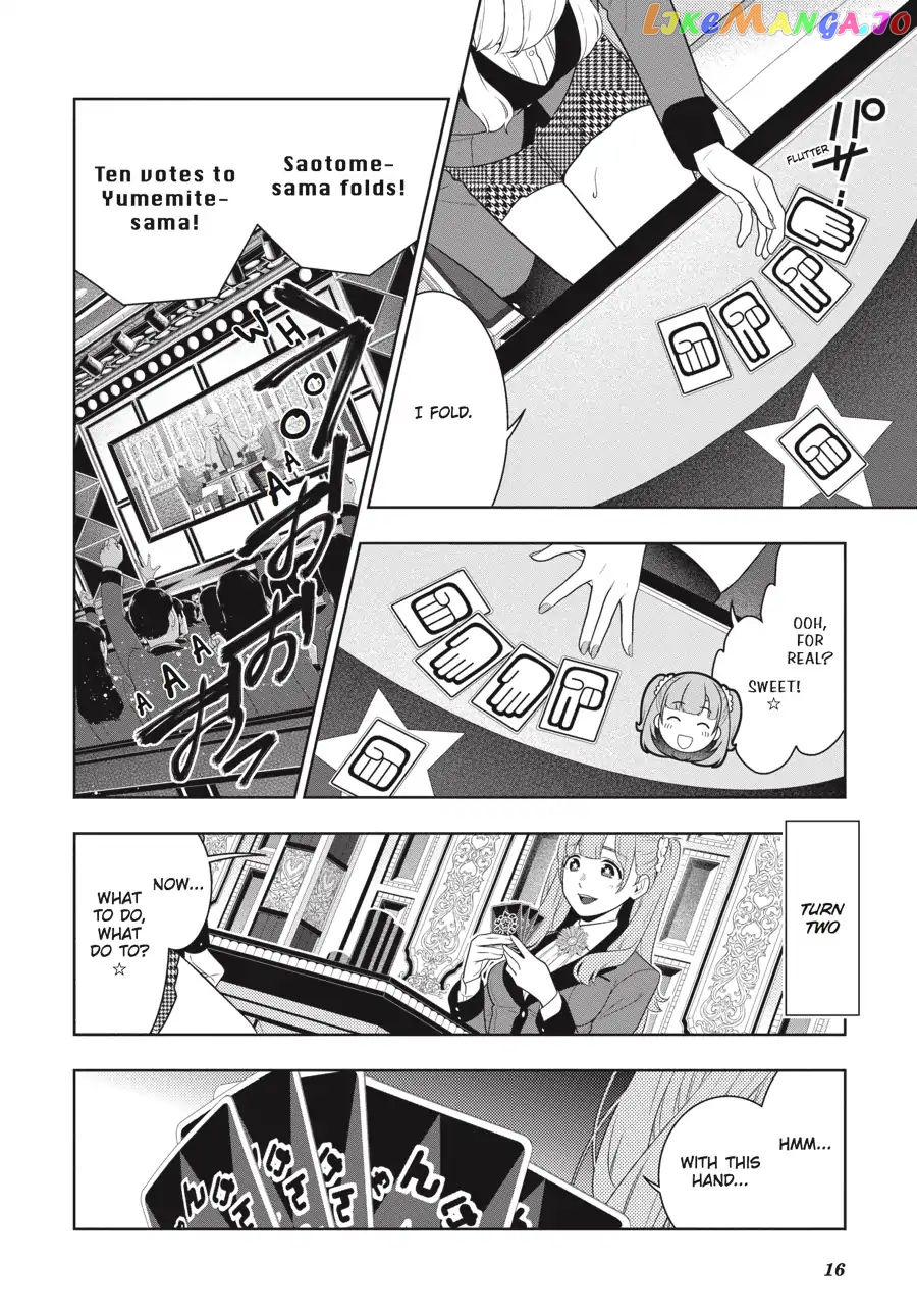 Kakegurui - Manga chapter 66 - page 16