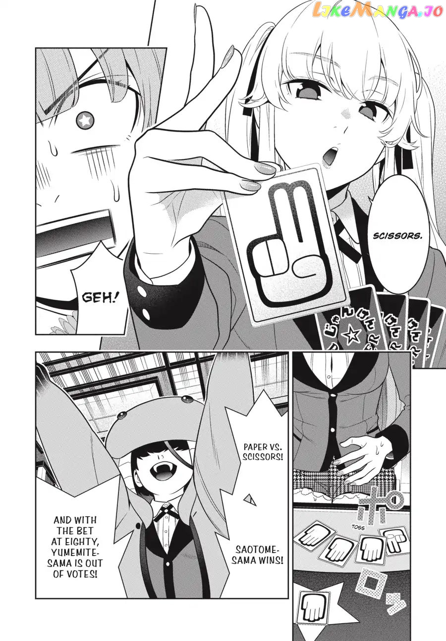 Kakegurui - Manga chapter 66 - page 26