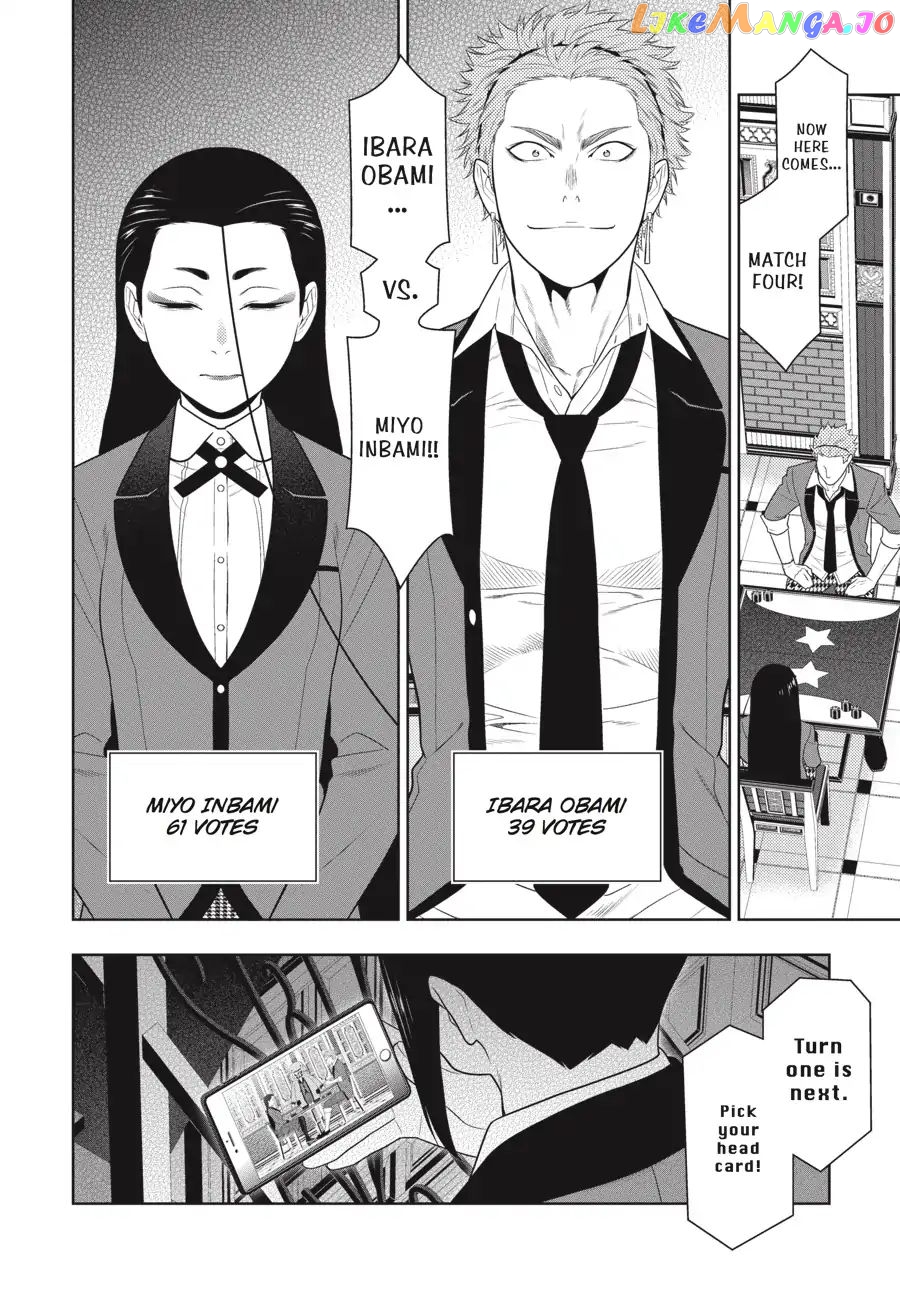 Kakegurui - Manga chapter 66 - page 30