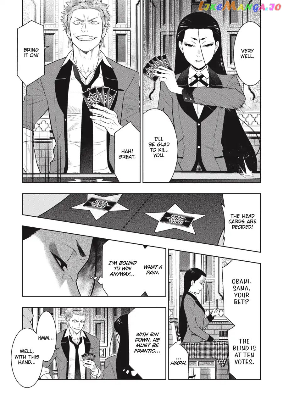 Kakegurui - Manga chapter 66 - page 37