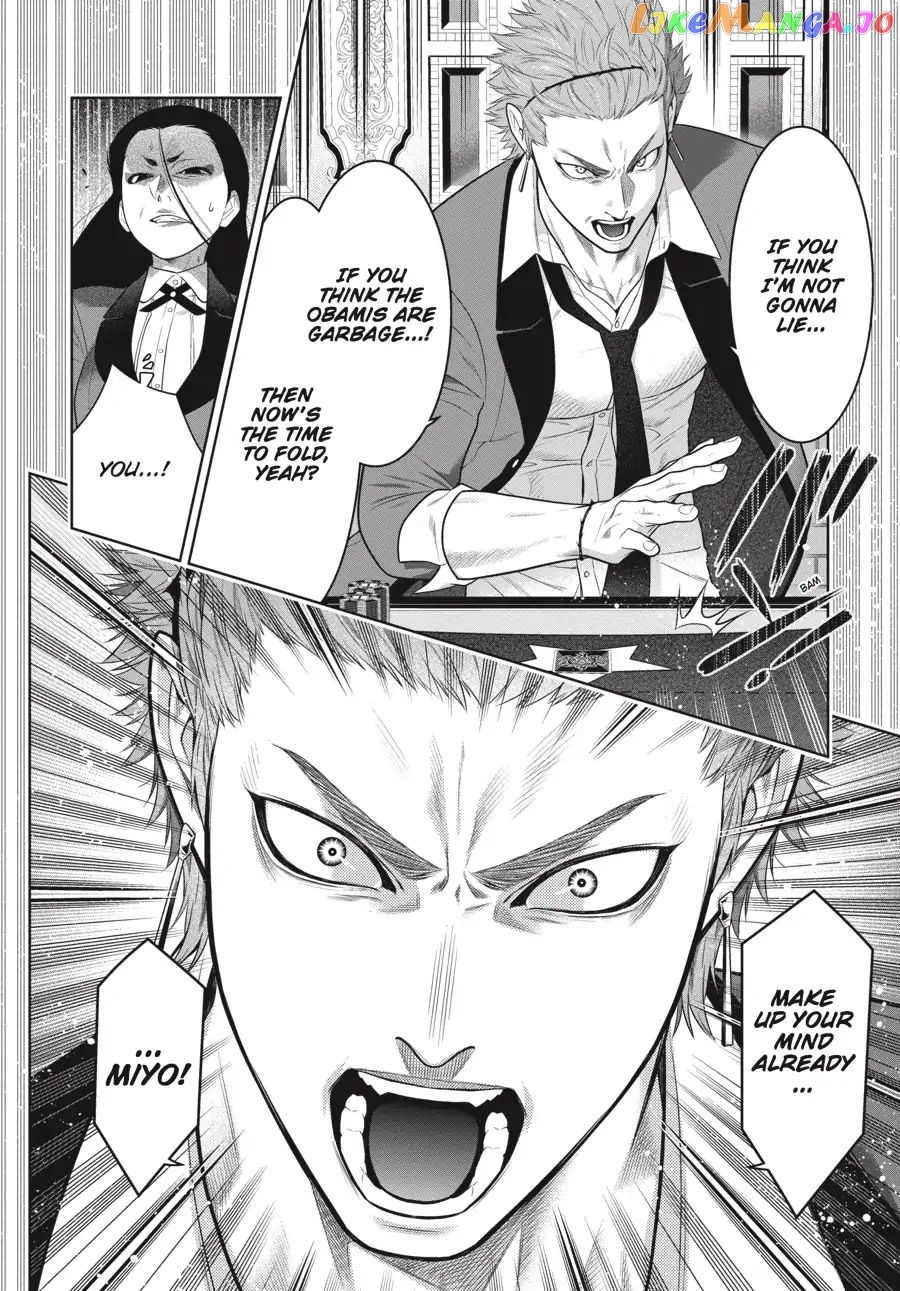 Kakegurui - Manga chapter 66 - page 40
