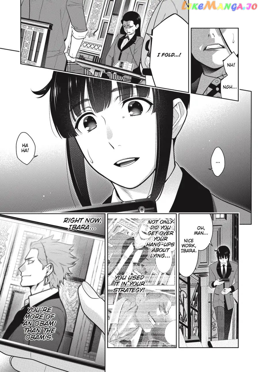 Kakegurui - Manga chapter 66 - page 41