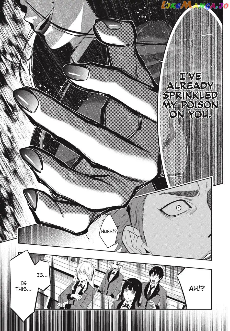 Kakegurui - Manga chapter 66 - page 43