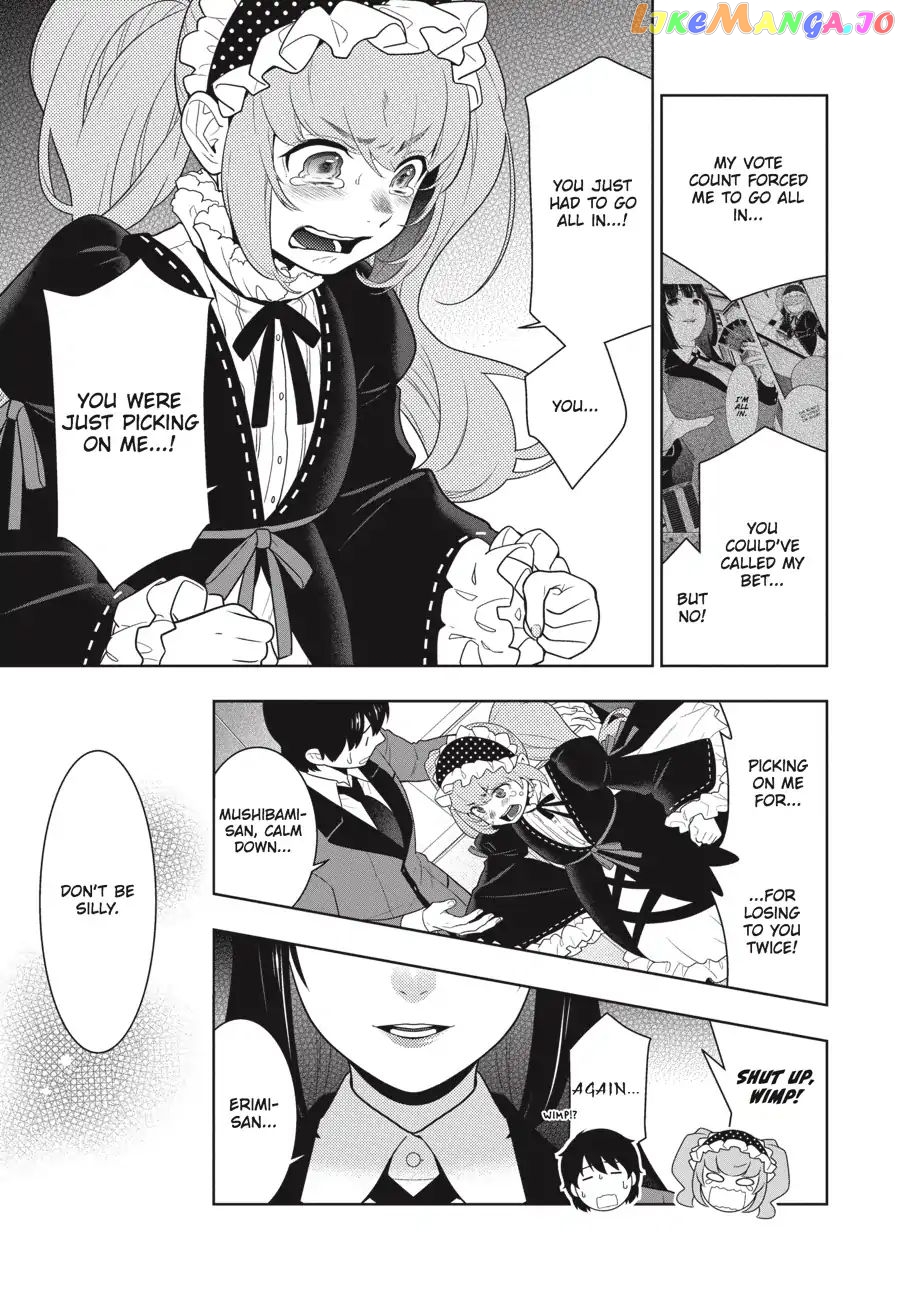 Kakegurui - Manga chapter 66 - page 5