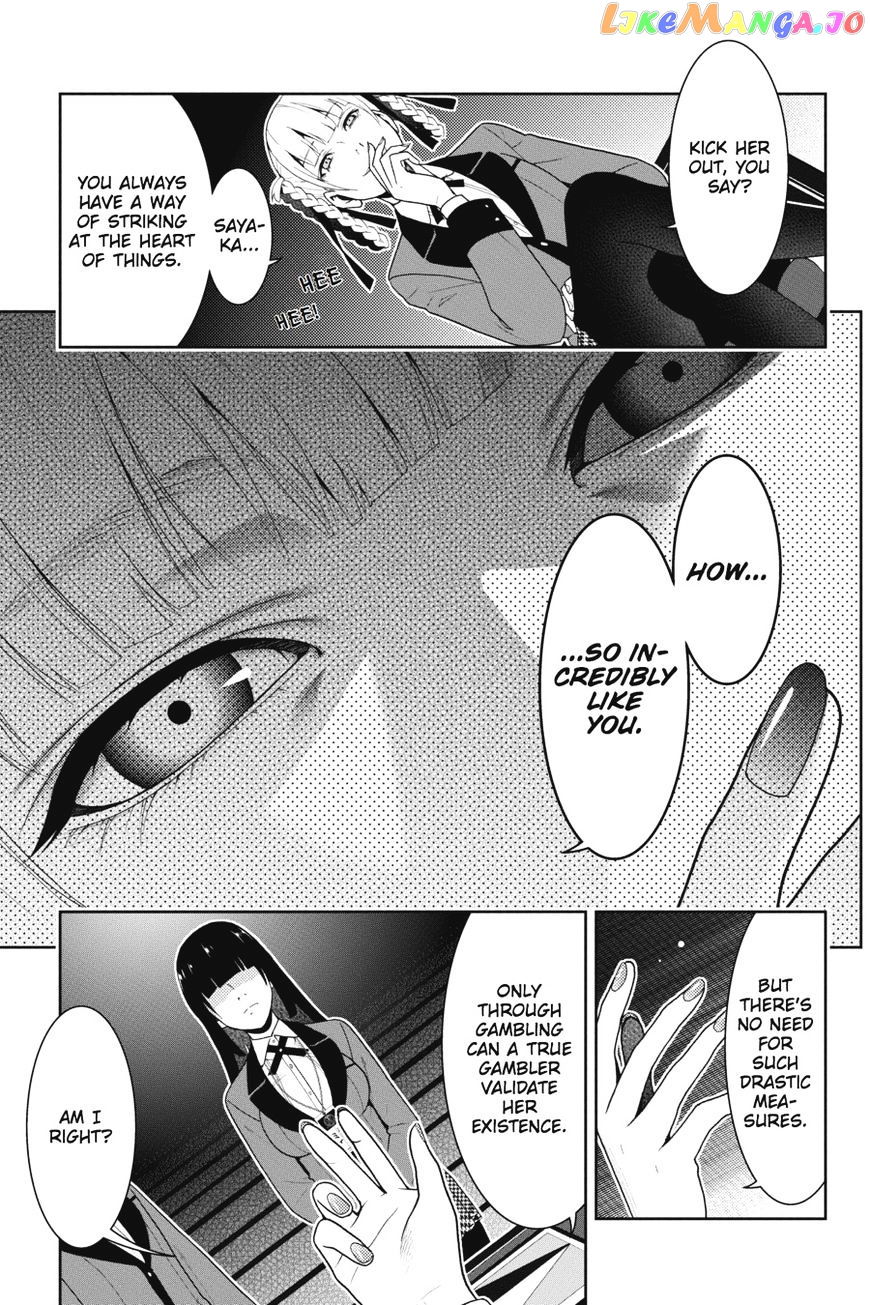 Kakegurui - Manga chapter 28 - page 11