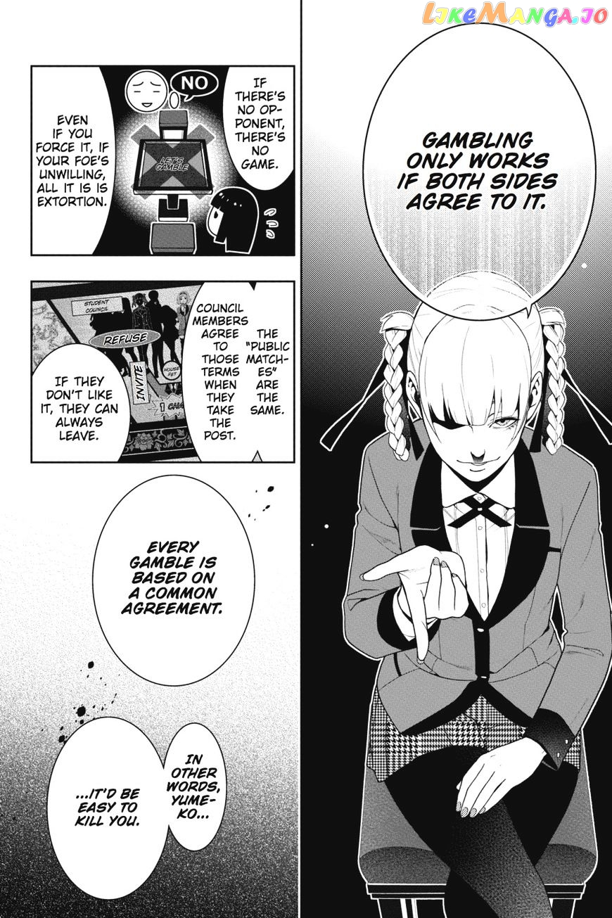 Kakegurui - Manga chapter 28 - page 12