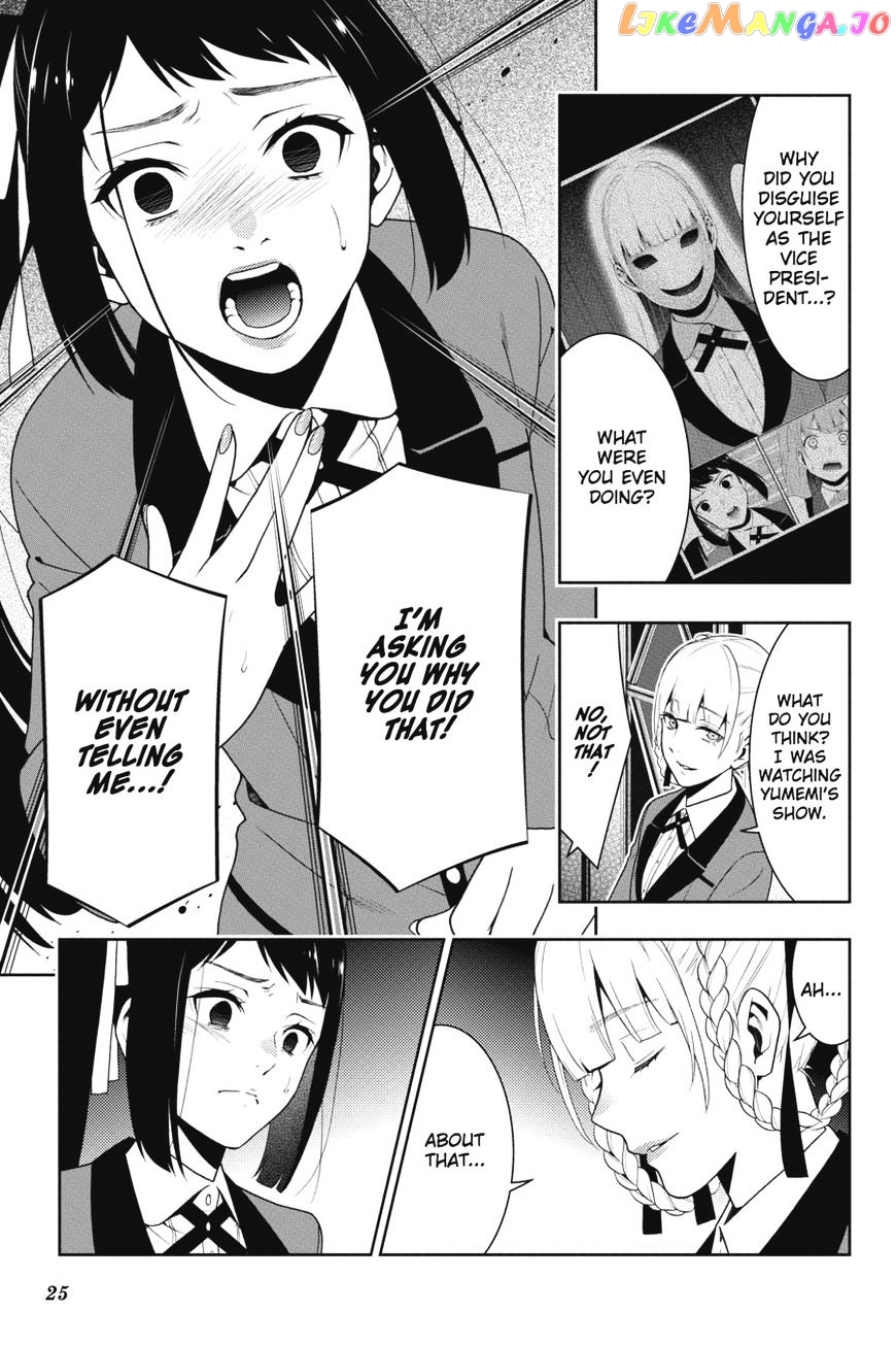 Kakegurui - Manga chapter 28 - page 23