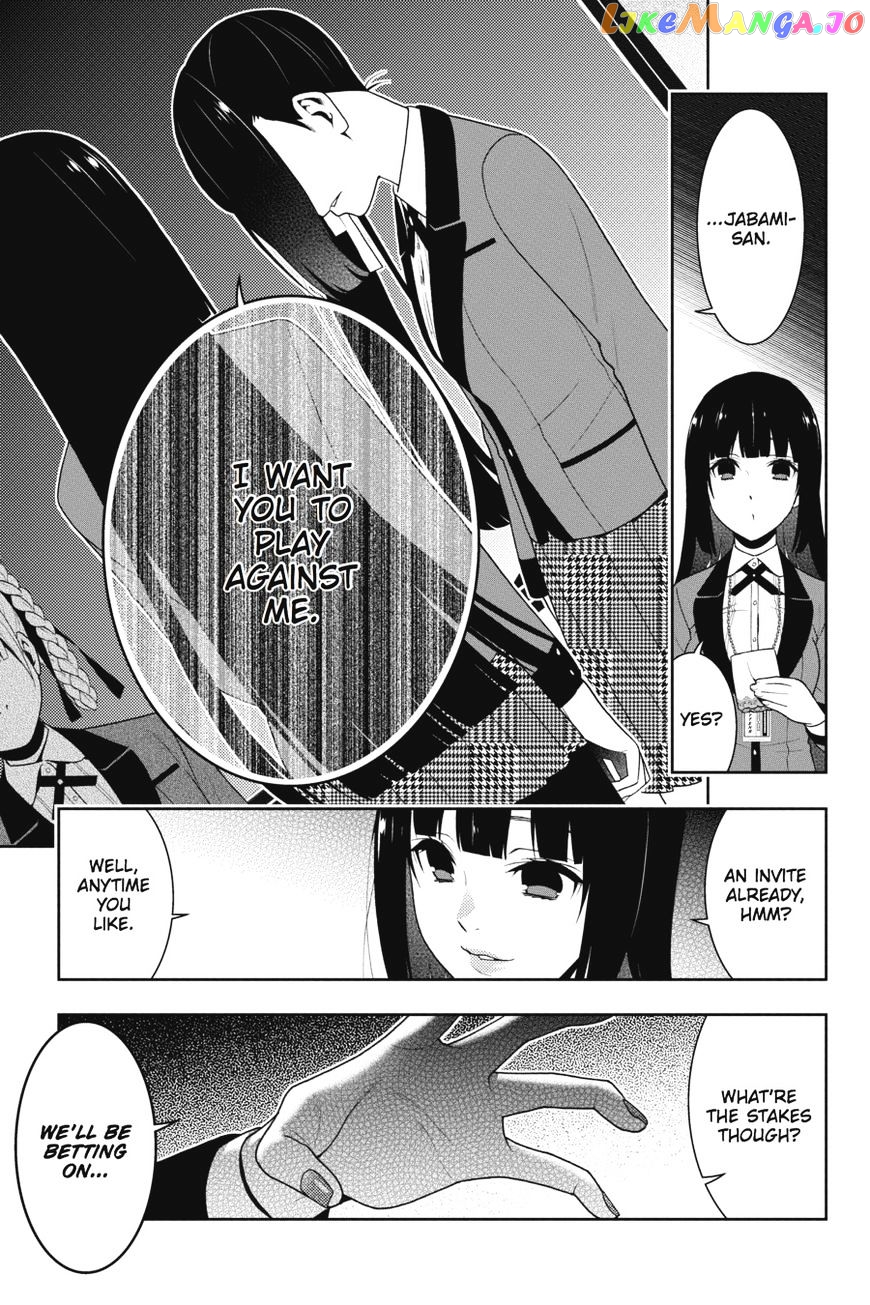 Kakegurui - Manga chapter 28 - page 29