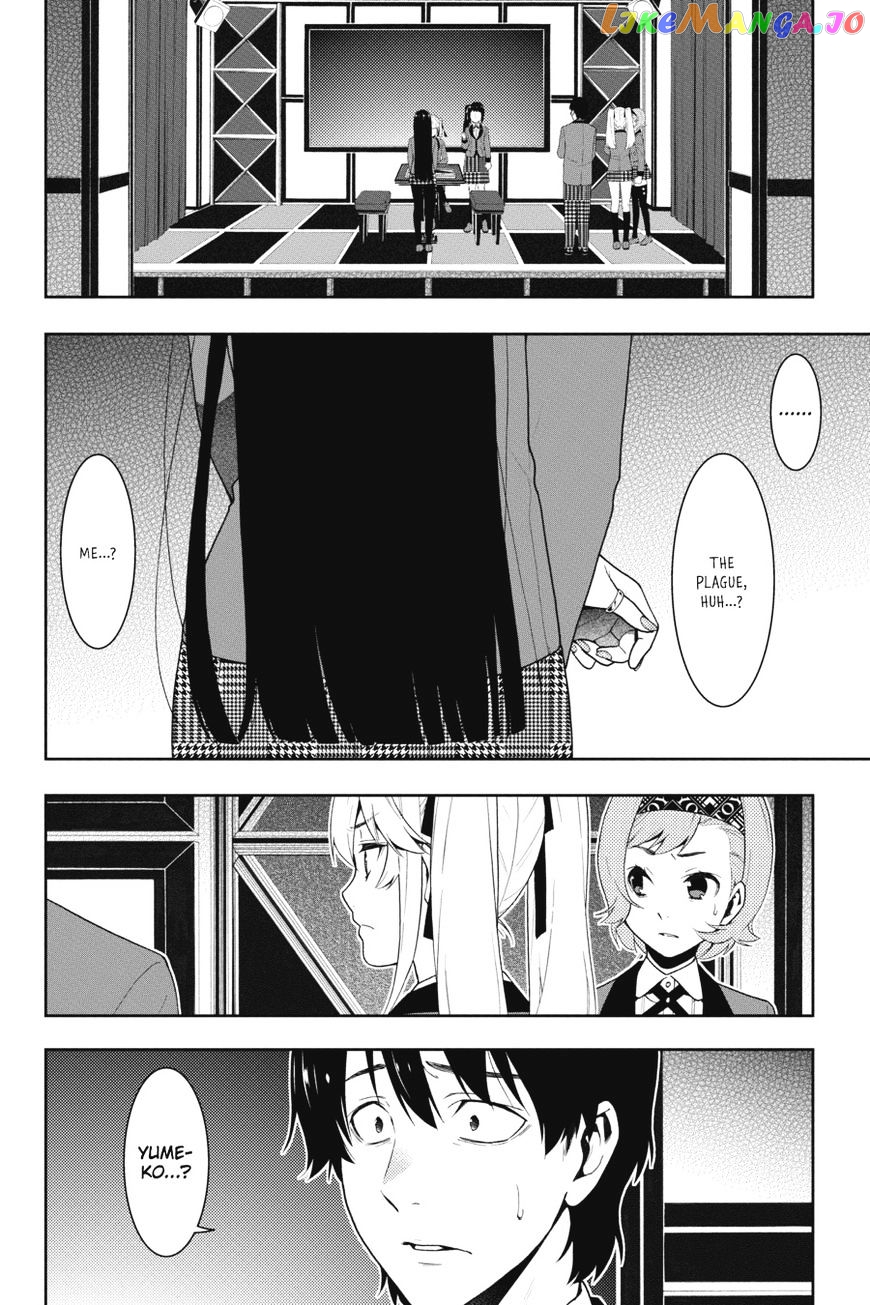 Kakegurui - Manga chapter 28 - page 8