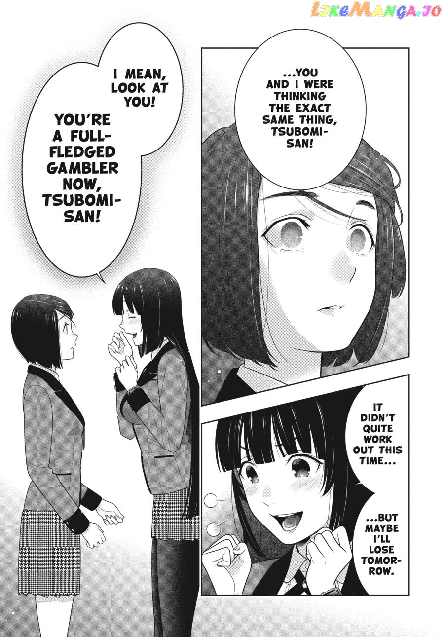 Kakegurui - Manga chapter 82 - page 10