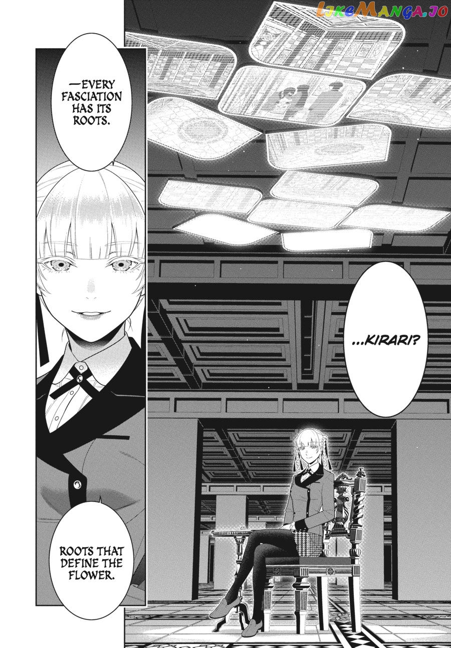 Kakegurui - Manga chapter 82 - page 13