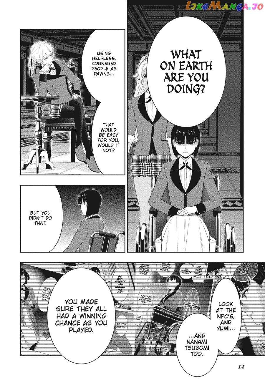 Kakegurui - Manga chapter 82 - page 15