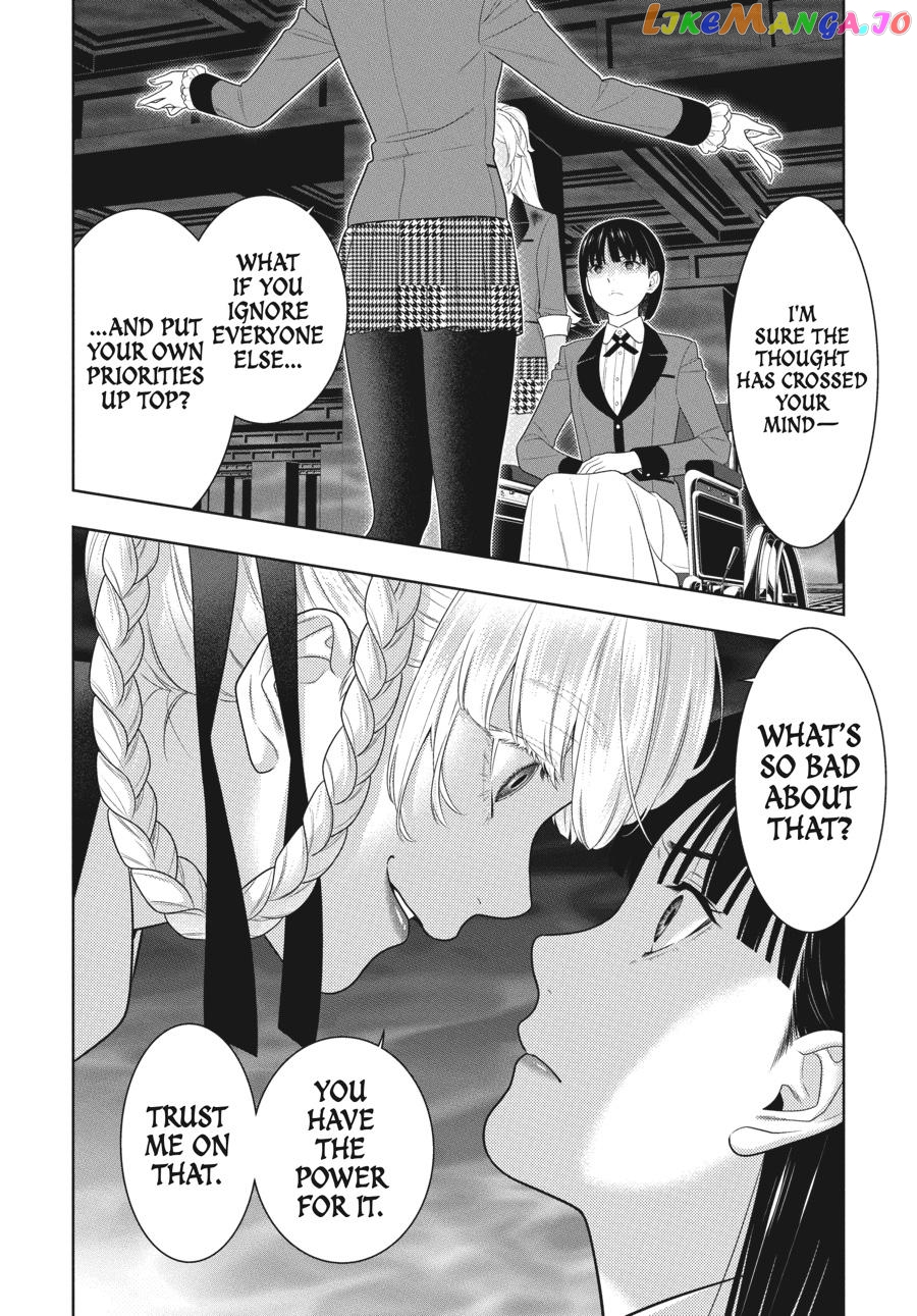 Kakegurui - Manga chapter 82 - page 19