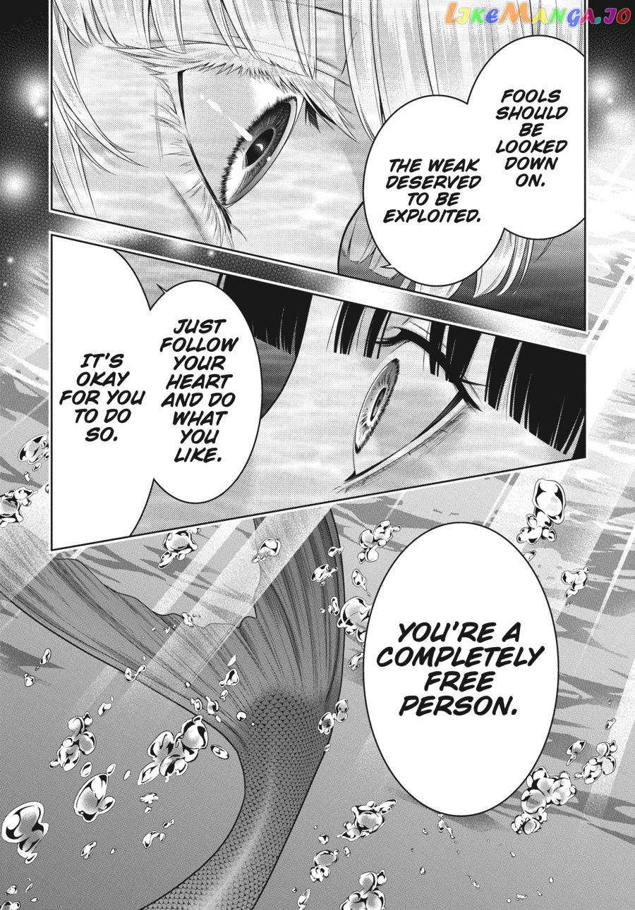 Kakegurui - Manga chapter 82 - page 20