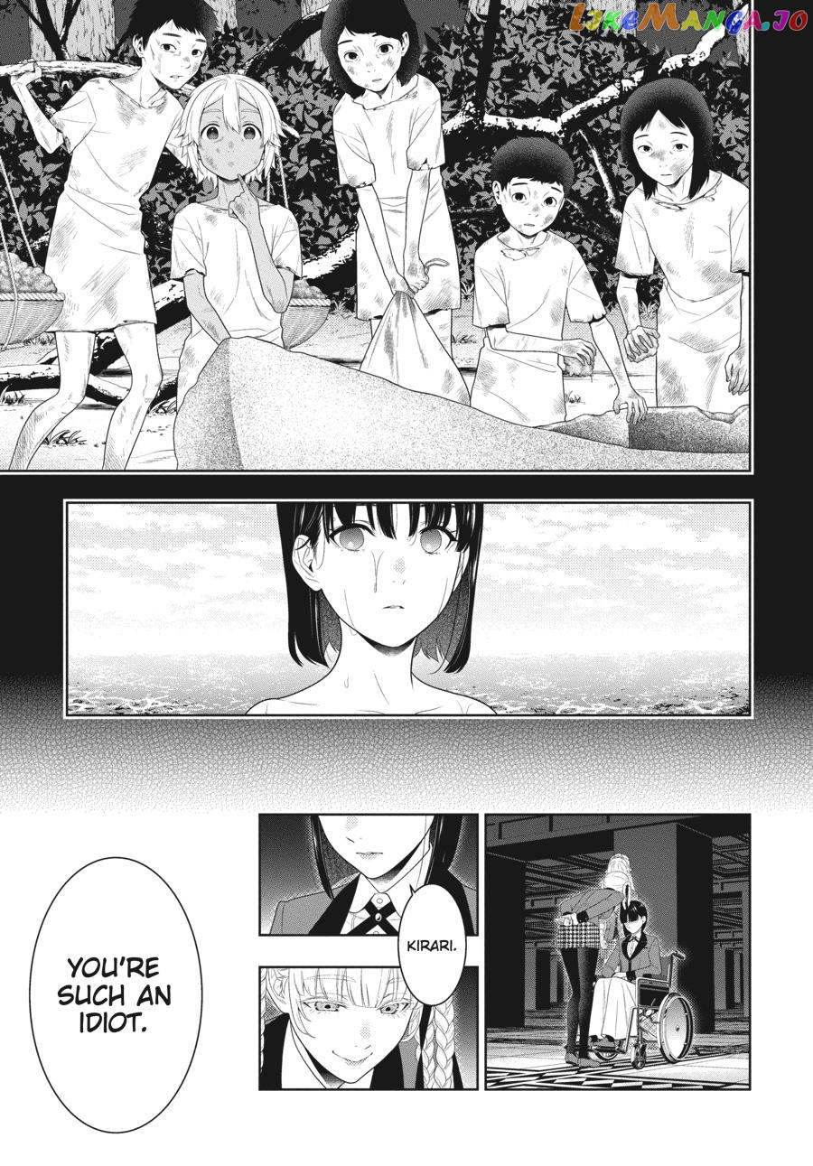 Kakegurui - Manga chapter 82 - page 22