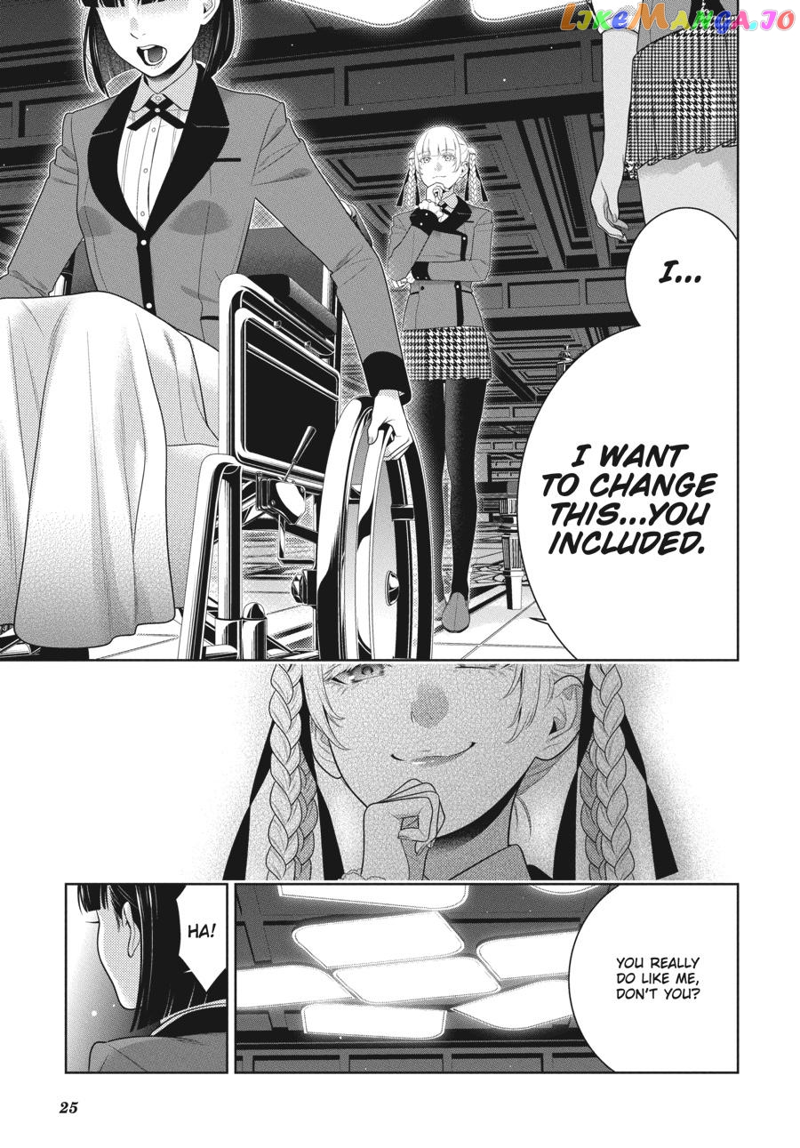 Kakegurui - Manga chapter 82 - page 26
