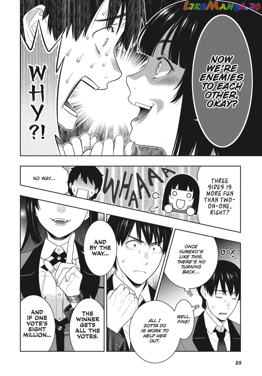 Kakegurui - Manga chapter 82 - page 29