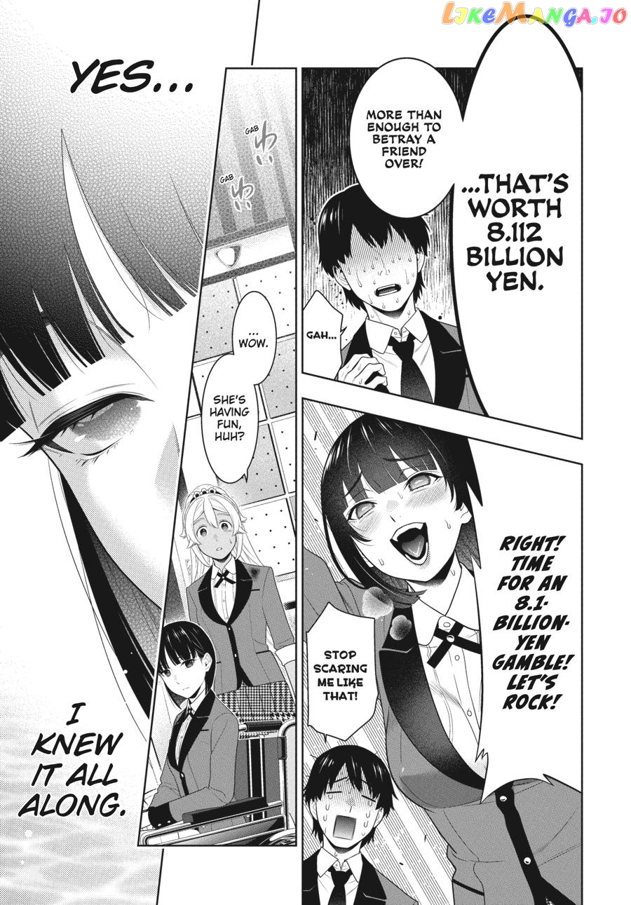 Kakegurui - Manga chapter 82 - page 30