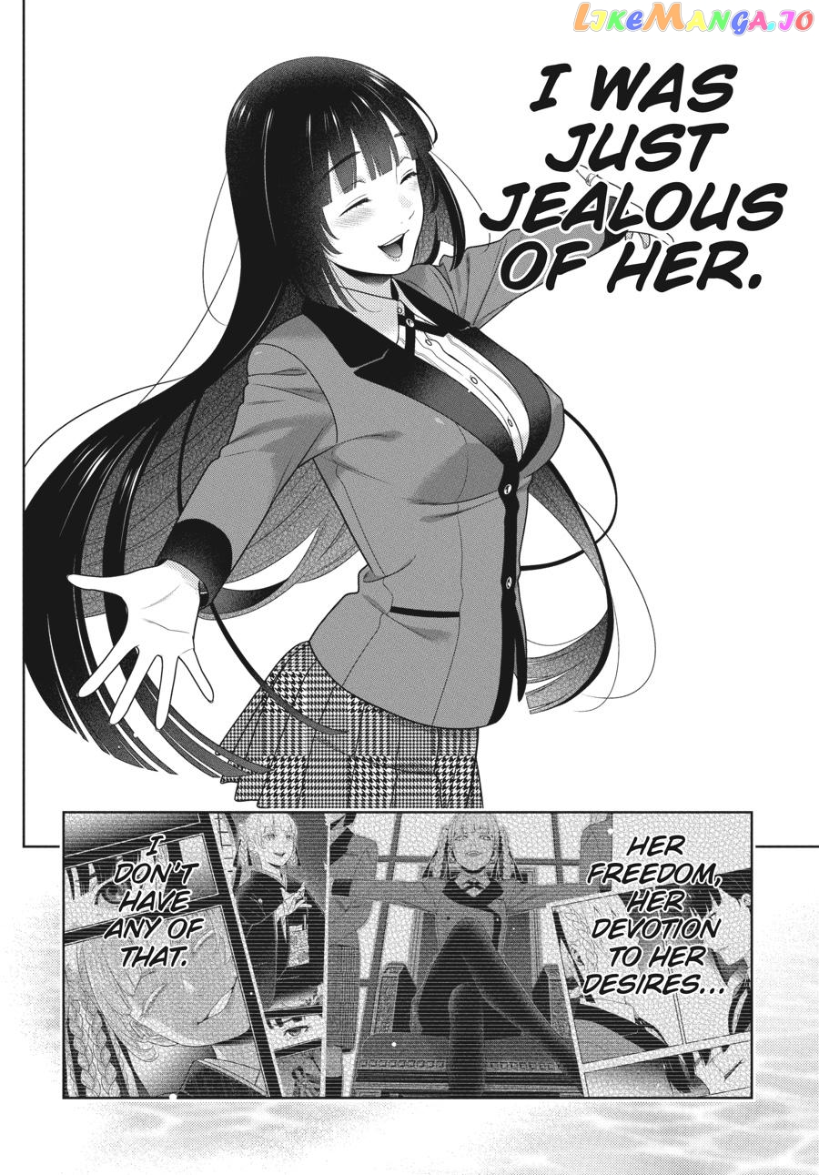 Kakegurui - Manga chapter 82 - page 31