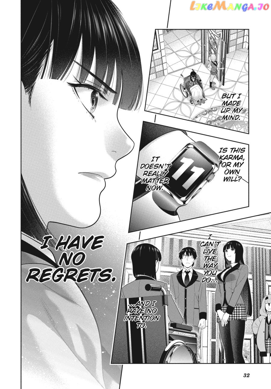 Kakegurui - Manga chapter 82 - page 33