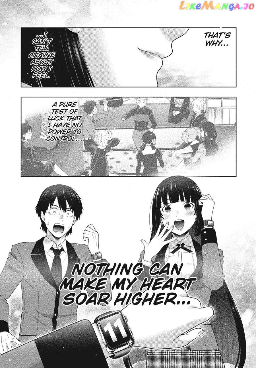 Kakegurui - Manga chapter 82 - page 34