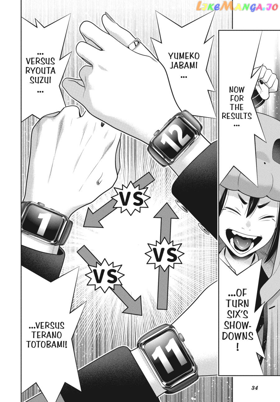 Kakegurui - Manga chapter 82 - page 35