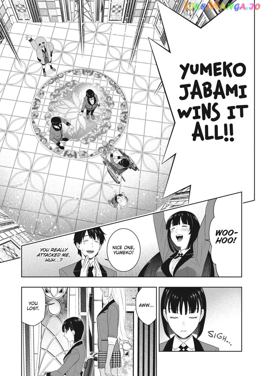 Kakegurui - Manga chapter 82 - page 36