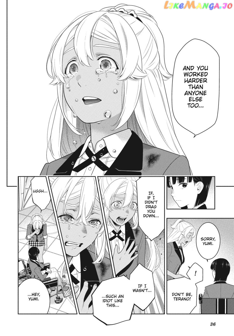 Kakegurui - Manga chapter 82 - page 37